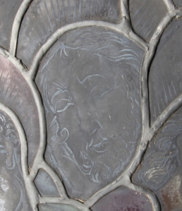 Detail of tinned lead in Boppard panel in the Burrell Collection.